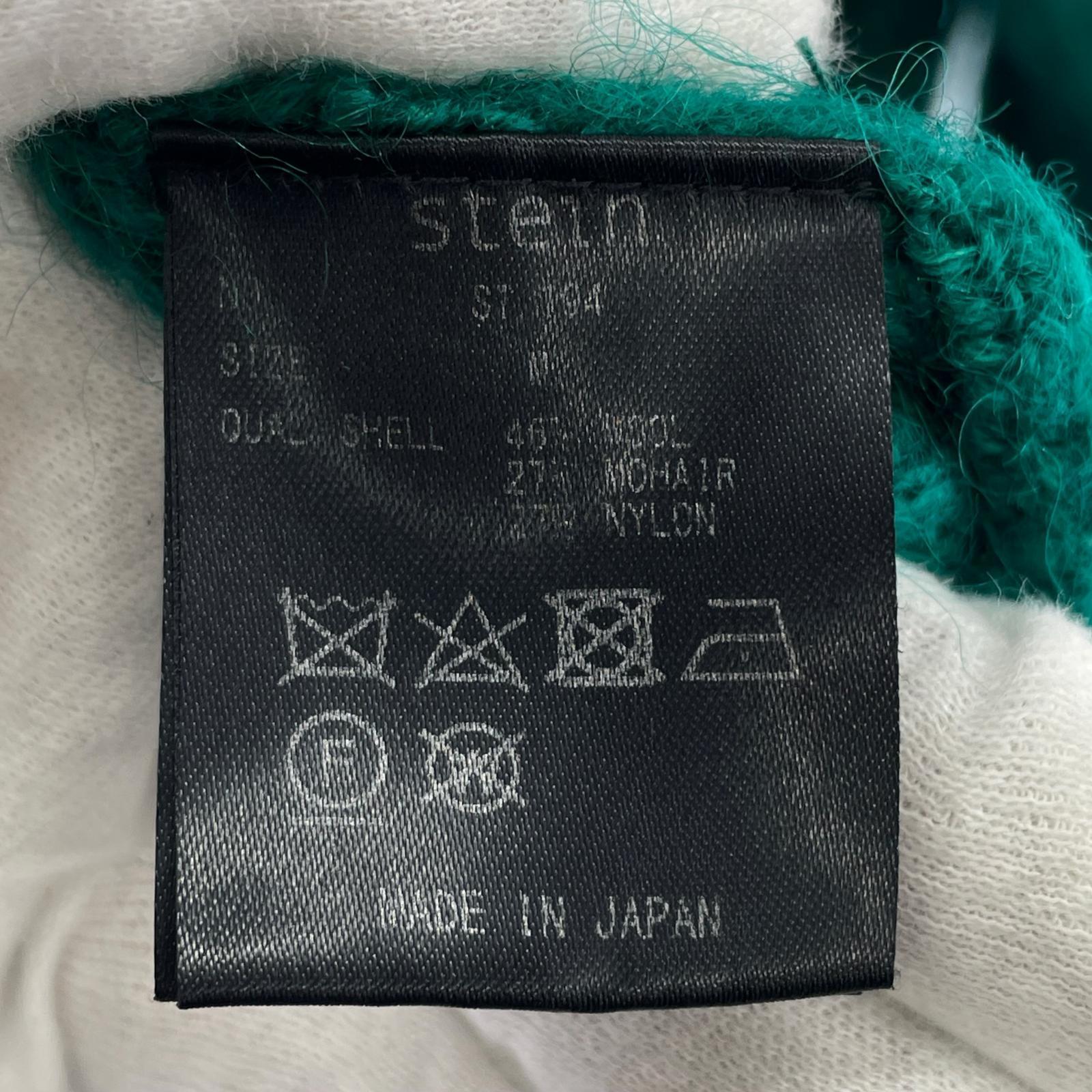 カーディガン 20AW KID MOHAIR CARDIGAN M グリーン M グリーン