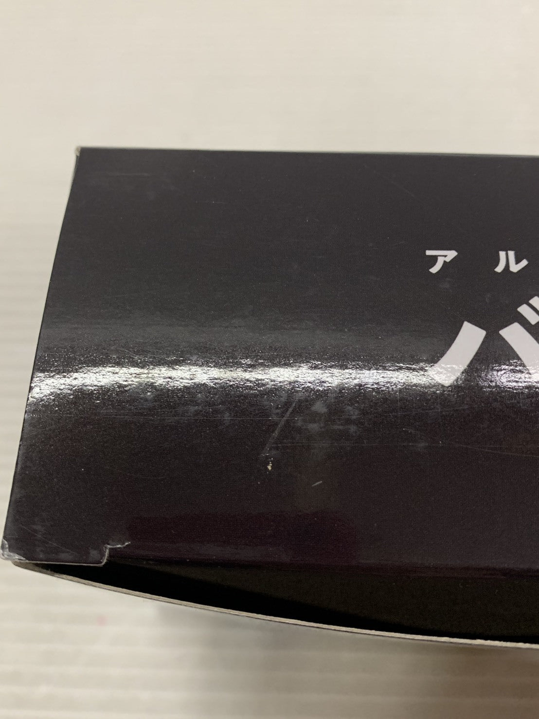 アルティメットルミナス バルタン星人 フィギュア/グッズ