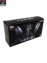 アルティメットルミナス バルタン星人 フィギュア/グッズ