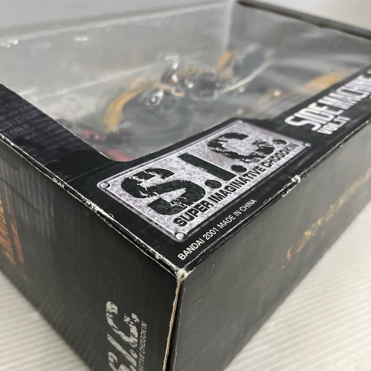 S.I.C サイドマシーン&キカイダー キカイダー バンダイ フィギュア/グッズ