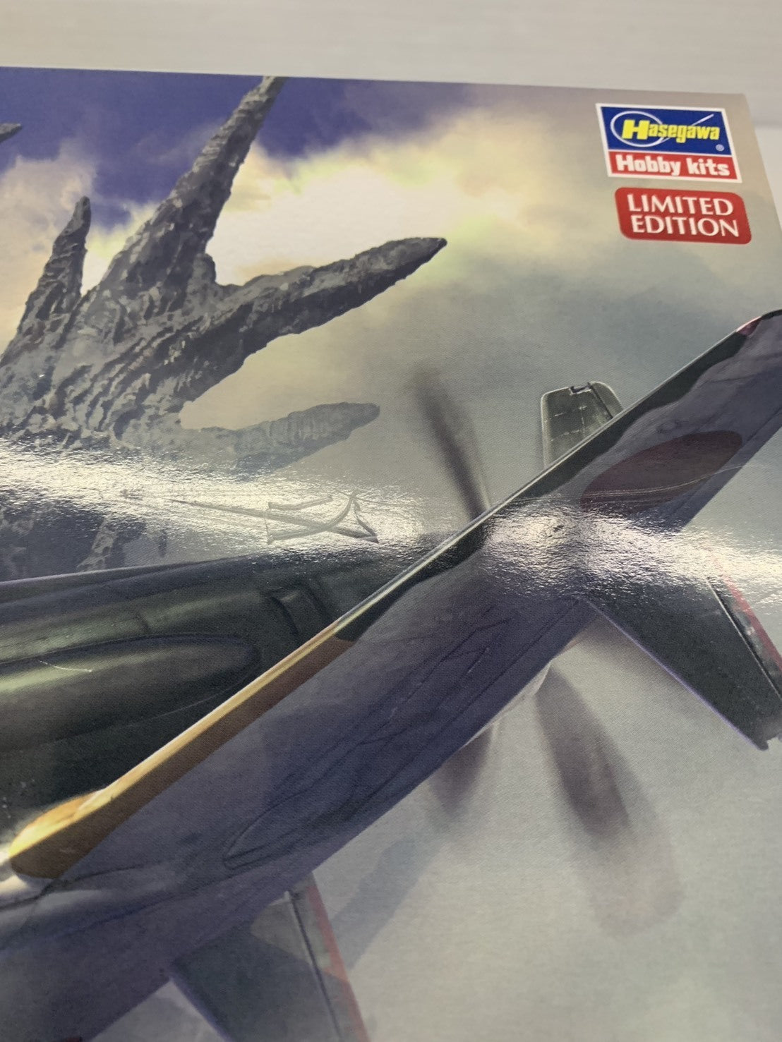 ハセガワ -1.0 九州 J7W1 局地戦闘機 震電 フィギュア/グッズ