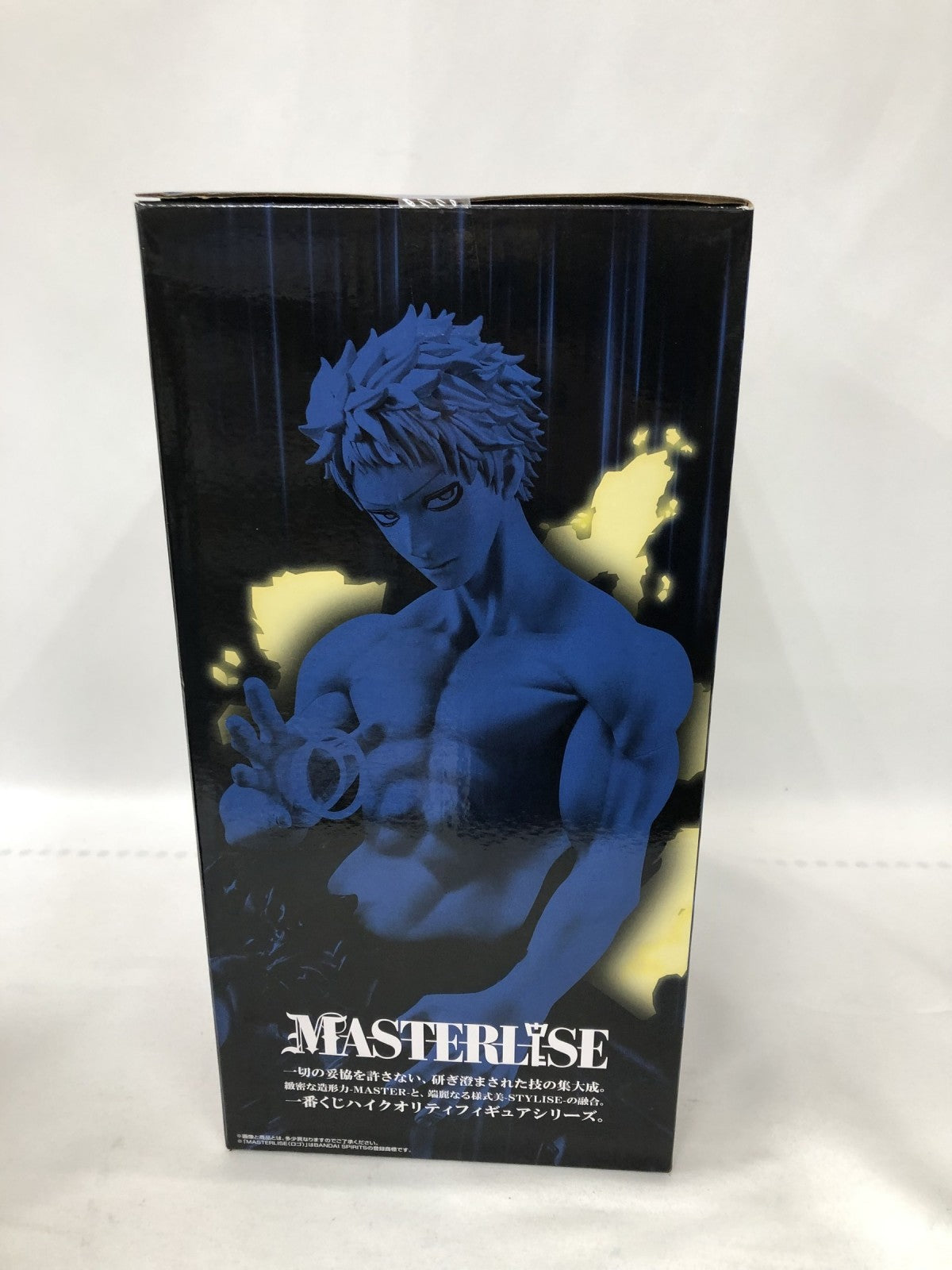 更に向こうへ D賞 オール・フォー・ワン フィギュア/グッズ