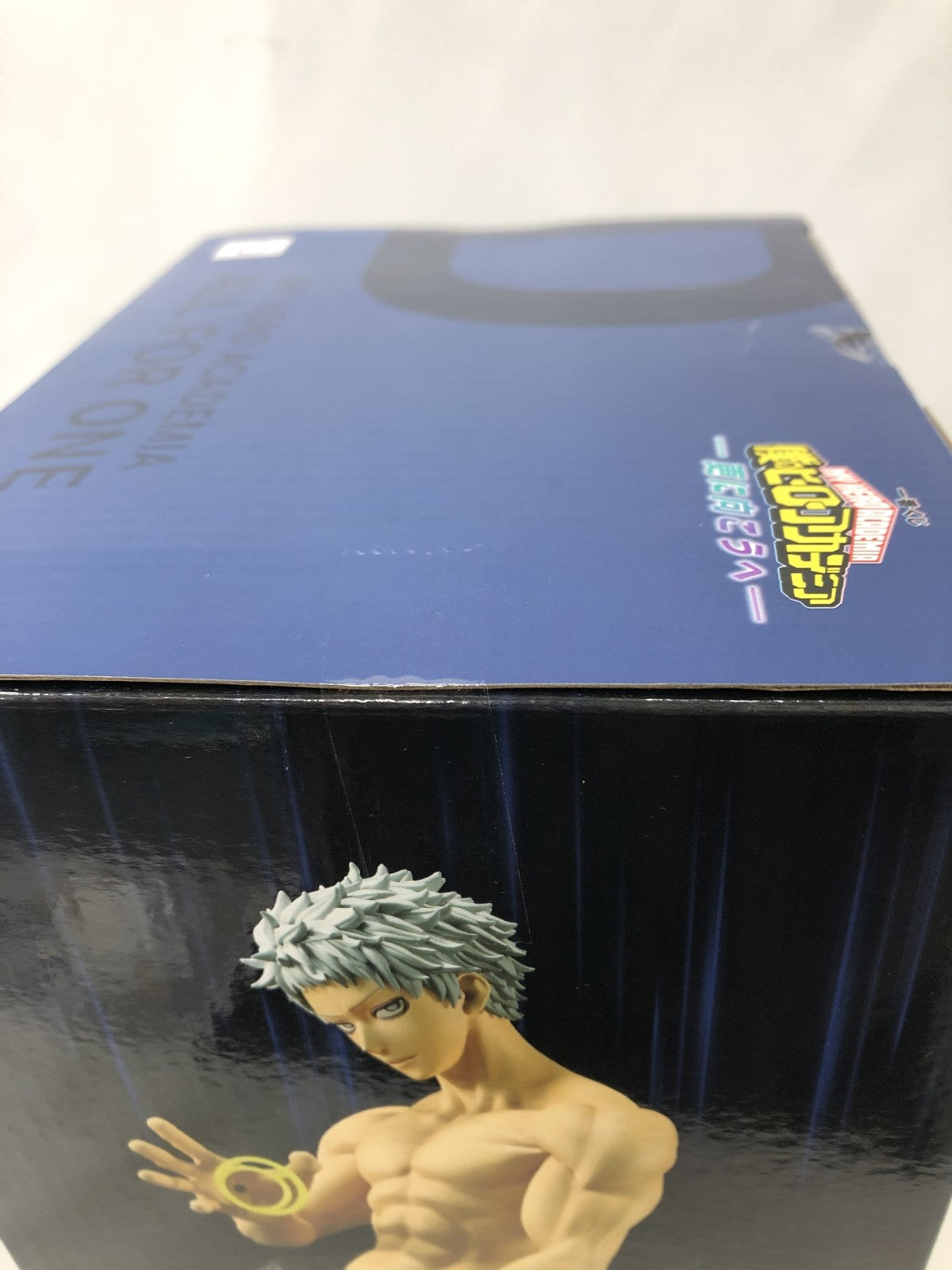 更に向こうへ D賞 オール・フォー・ワン フィギュア/グッズ