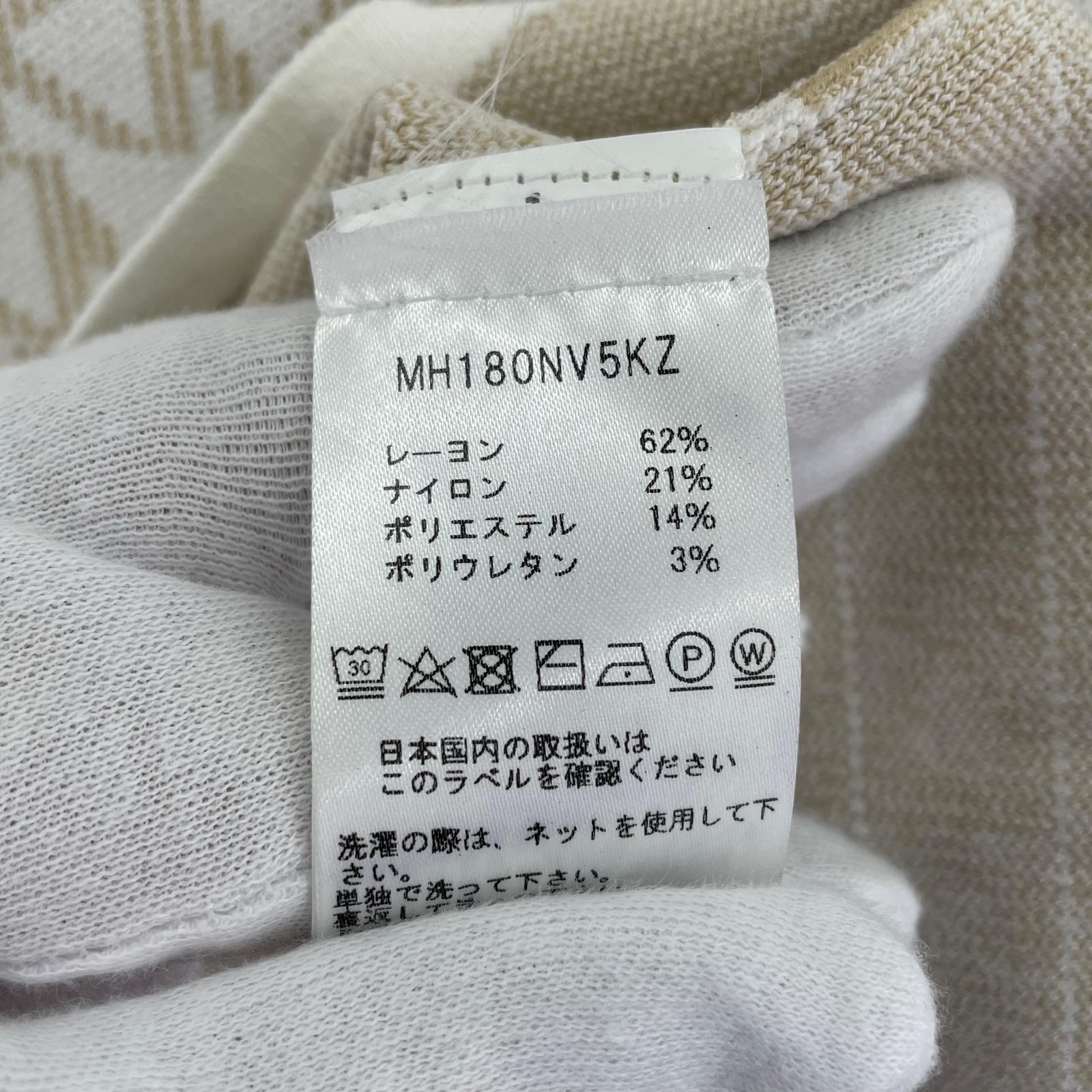 ワンピース ロゴニットワンピース ホワイト ホワイト