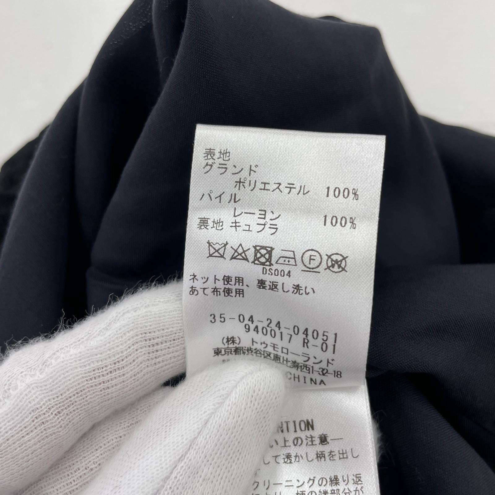 パンツ ブラックオパールパンツ ブラック