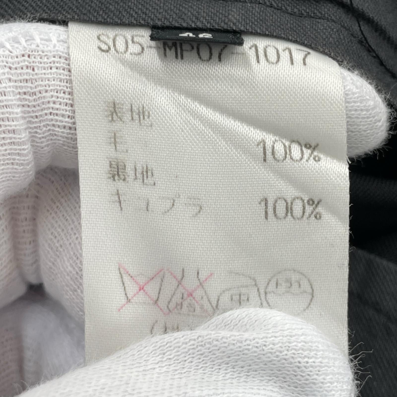 セットアップ セットアップ 黒 ブラック