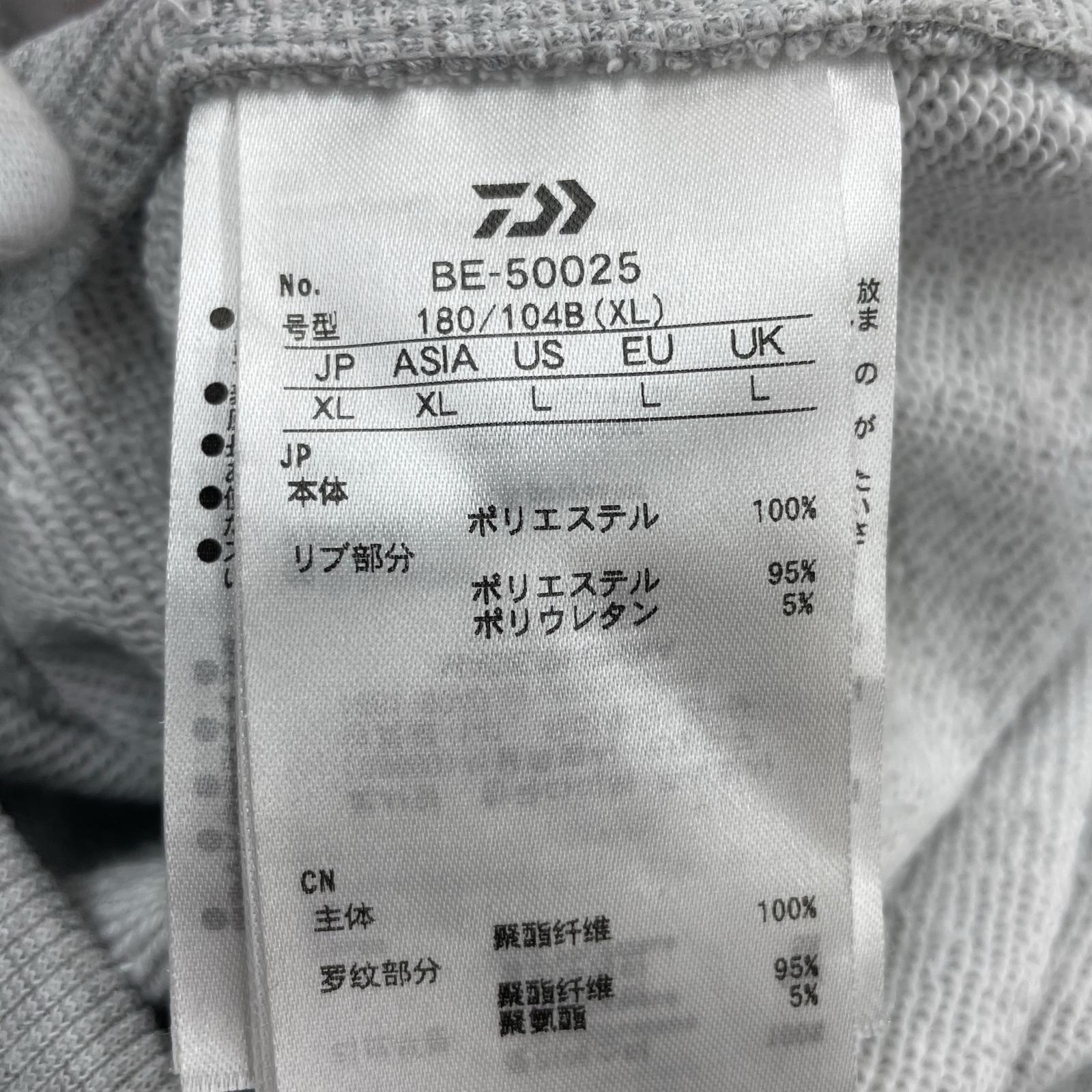 スウェット TECH SWEAT CREW FREEDOM SLEEVE (XL) グレー