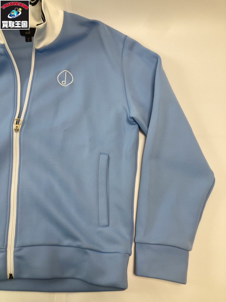 Track Jacket LBL L
