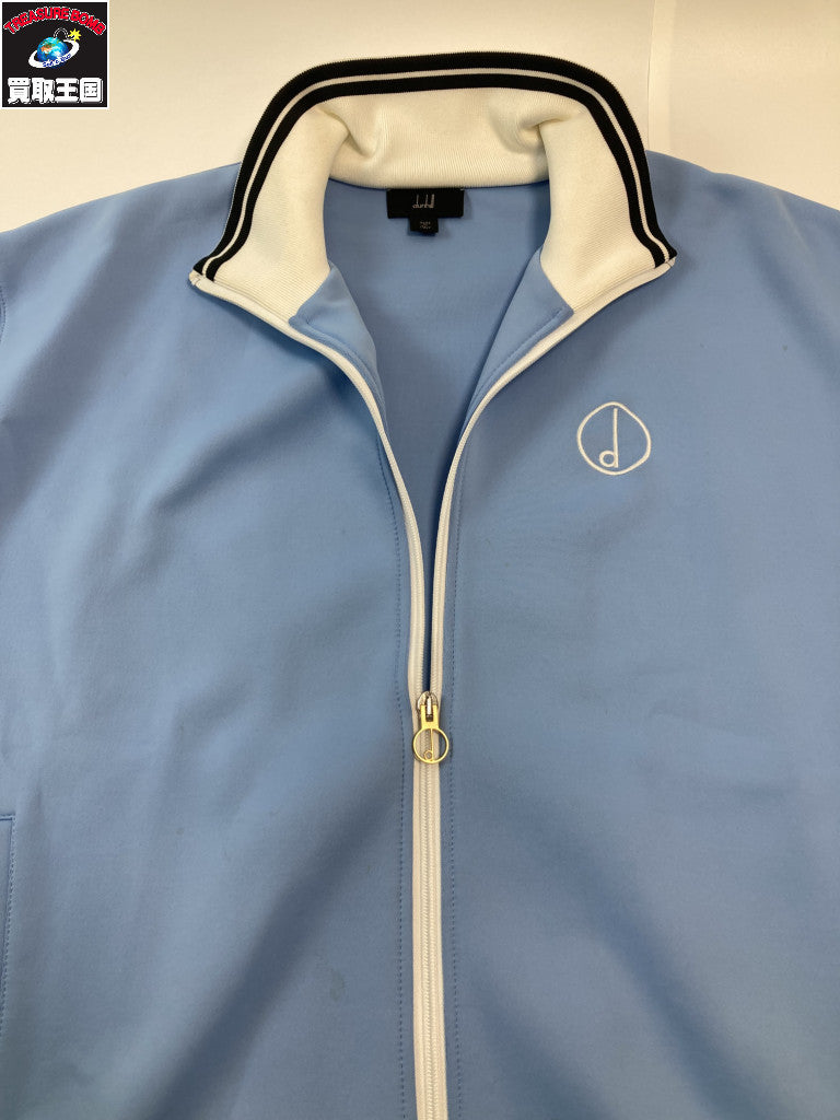 Track Jacket LBL L