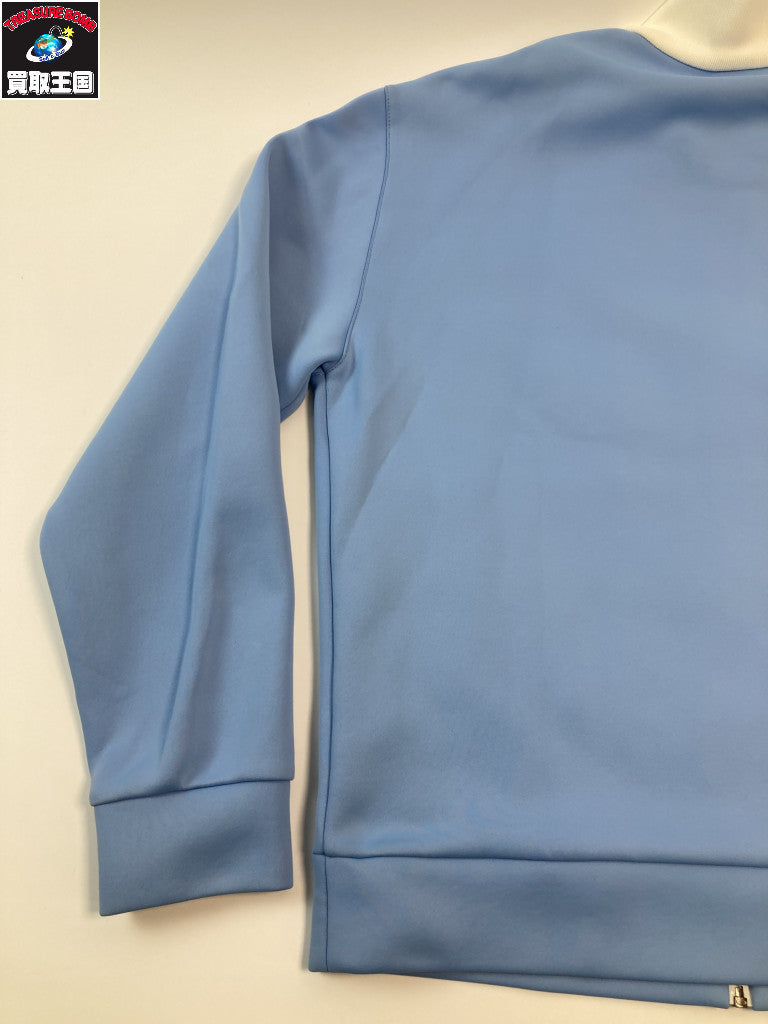 Track Jacket LBL L