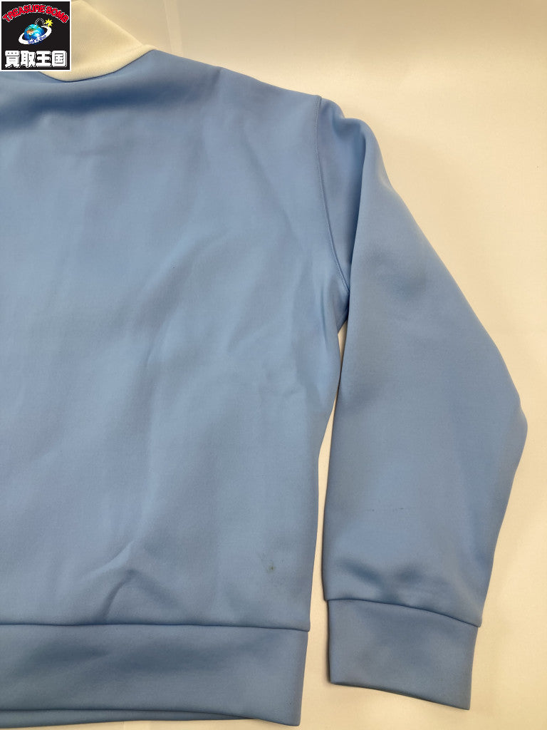 Track Jacket LBL L