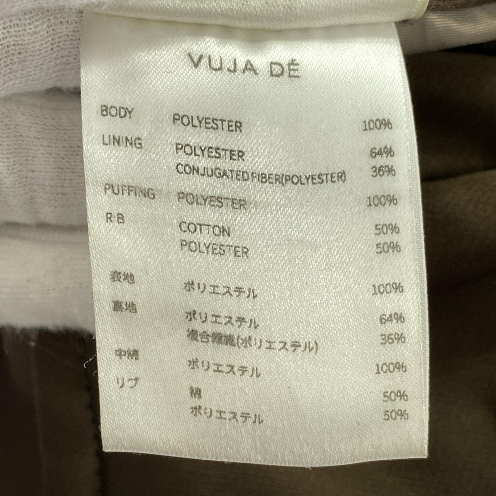 ブルゾン VUJADE MAX SATIN PILLOW BOMBER M S カーキ