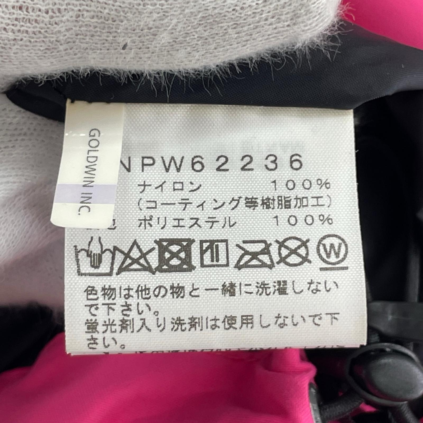 ジャケット GORE-TEX マウンテンライトジャケット (M) NPW62236 M