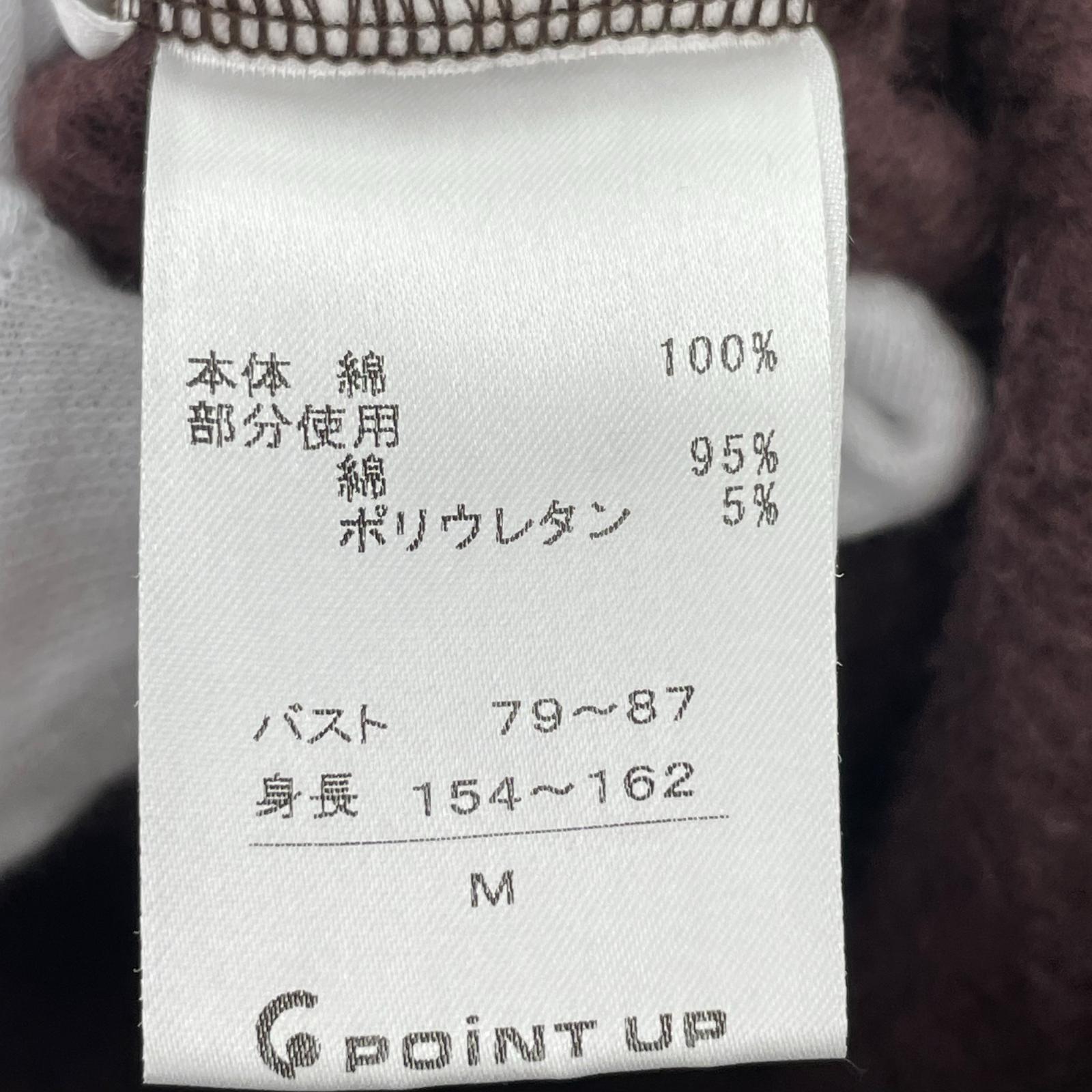 スウェット HAI SPORTING GEAR M