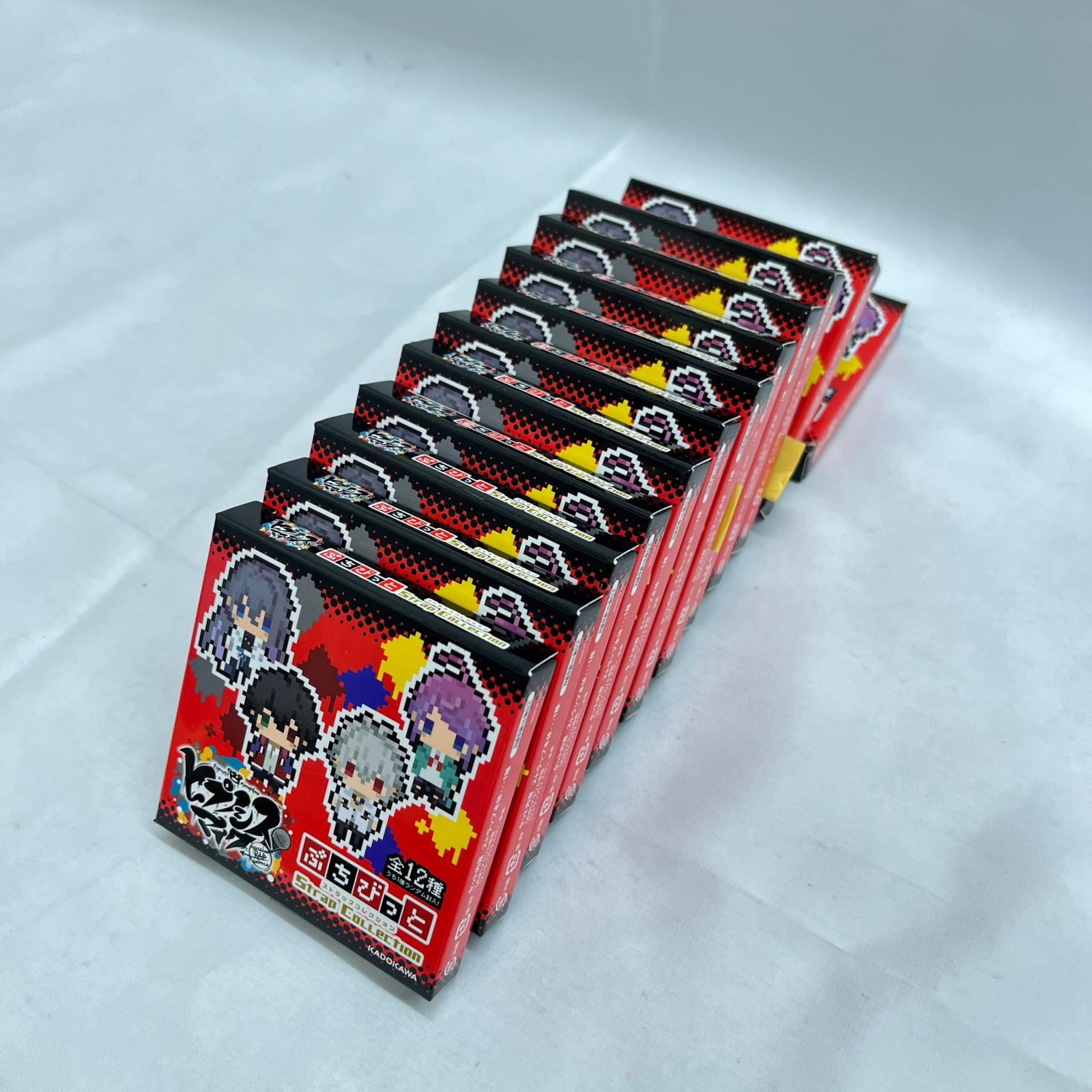 ヒプノシスマイク ぷちびっとストラップコレクション ヒプノシスマイク その他小物