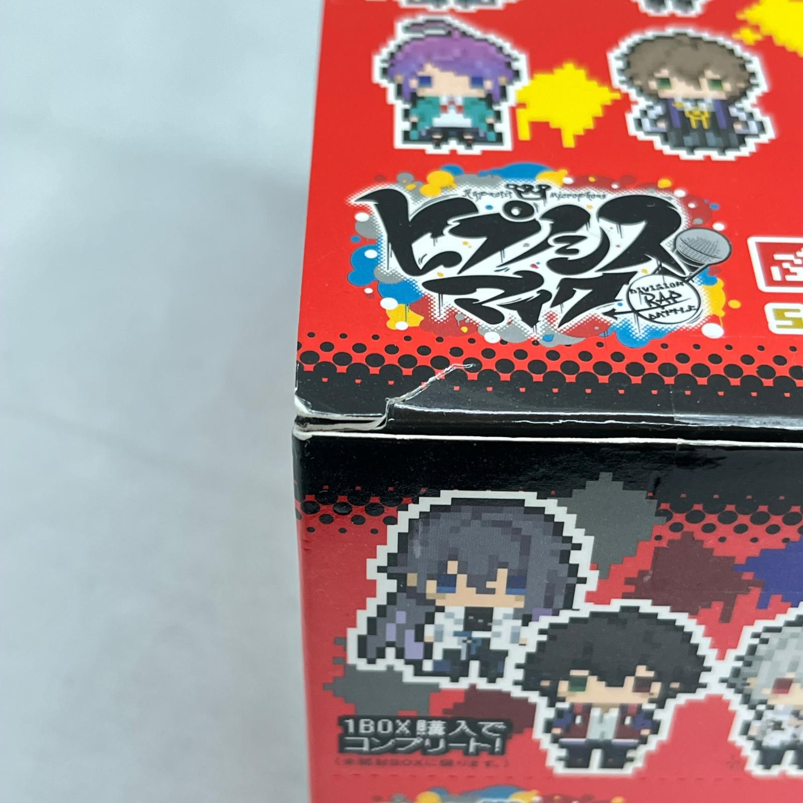 ヒプノシスマイク ぷちびっとストラップコレクション ヒプノシスマイク その他小物