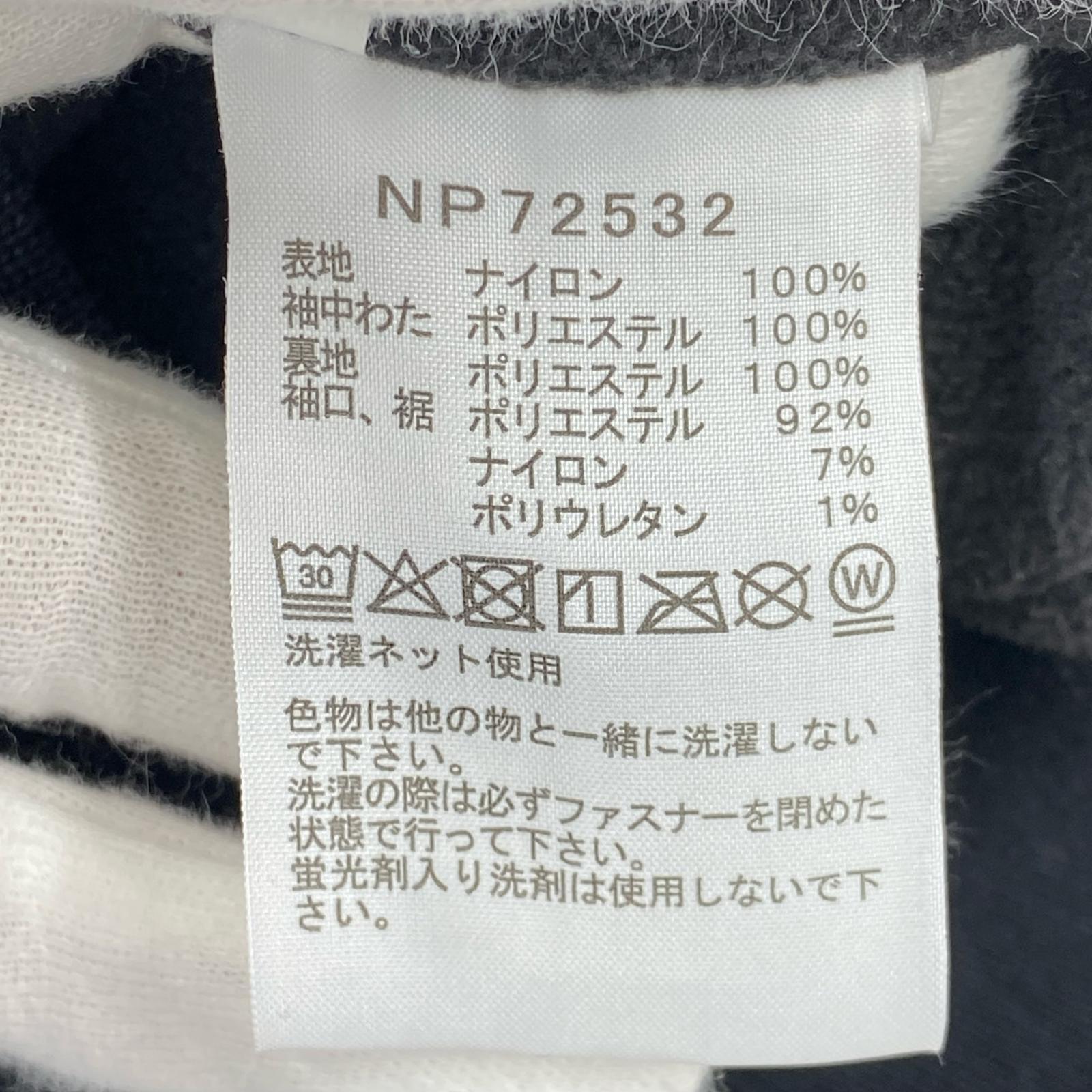 ブルゾン コンパクトノマドブルゾン NP72532 XL LL ブラック