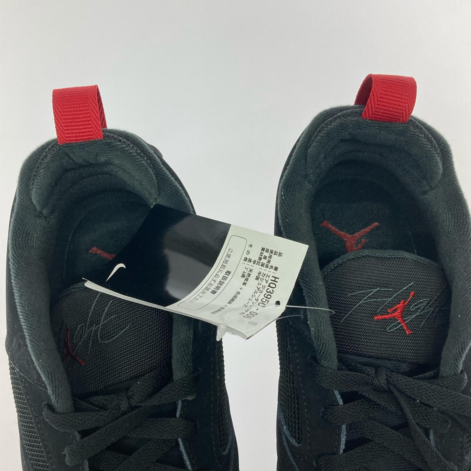 スニーカー AIR JORDAN MVP 92 28.5cm 28.5cm (US10 1/2 UK10 EU47) ブラック