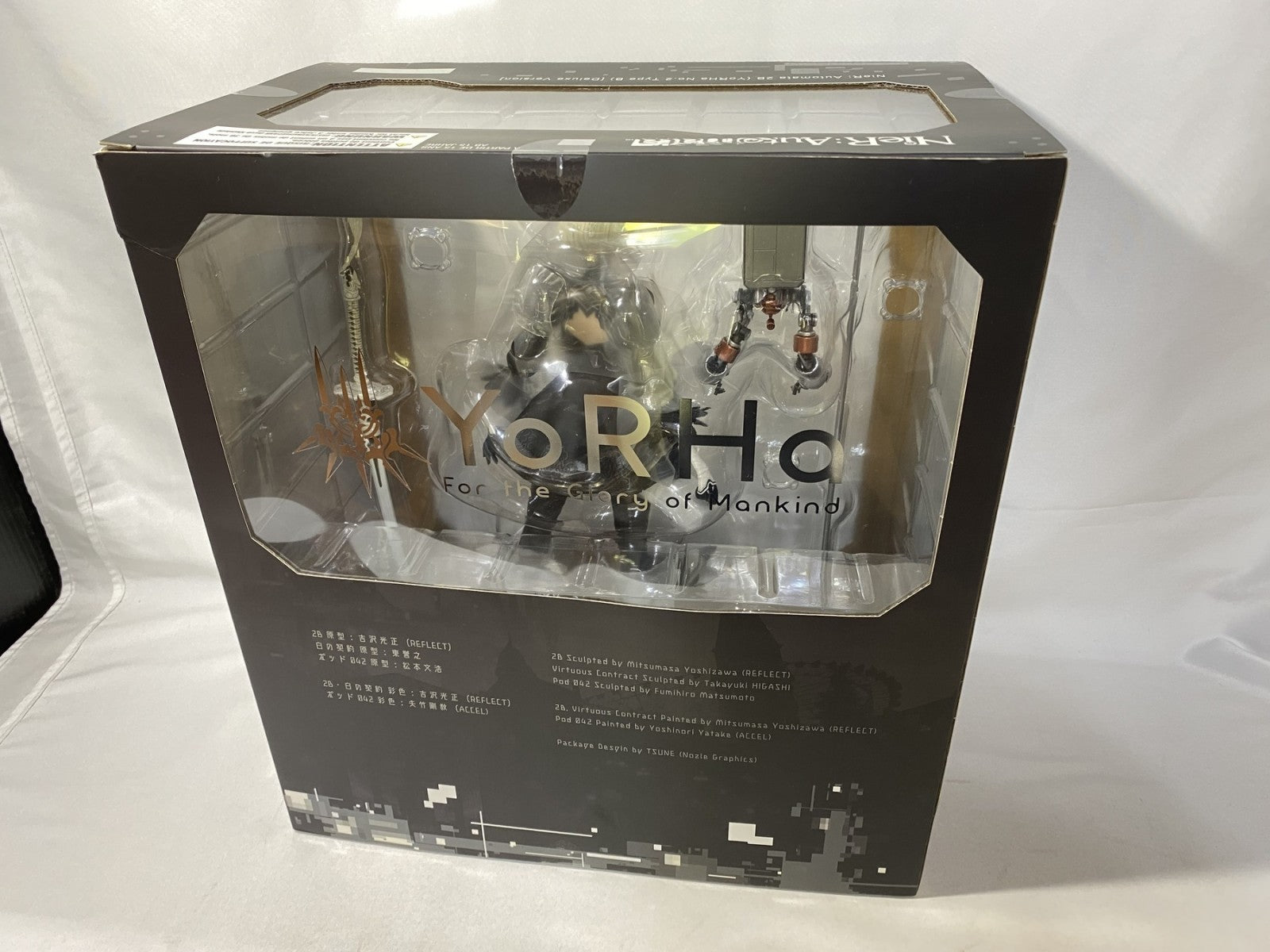 NieR:Automata 2B ヨルハ 二号 B型 DX版 フィギュア/グッズ