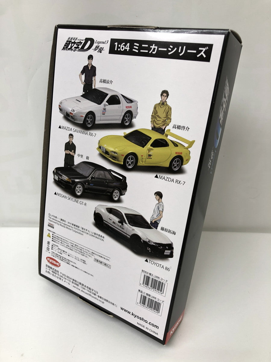 頭文字D 夢現 京商 ミニカーその他