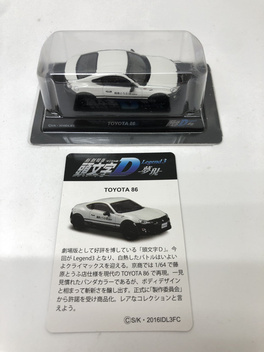 頭文字D 夢現 京商 ミニカーその他