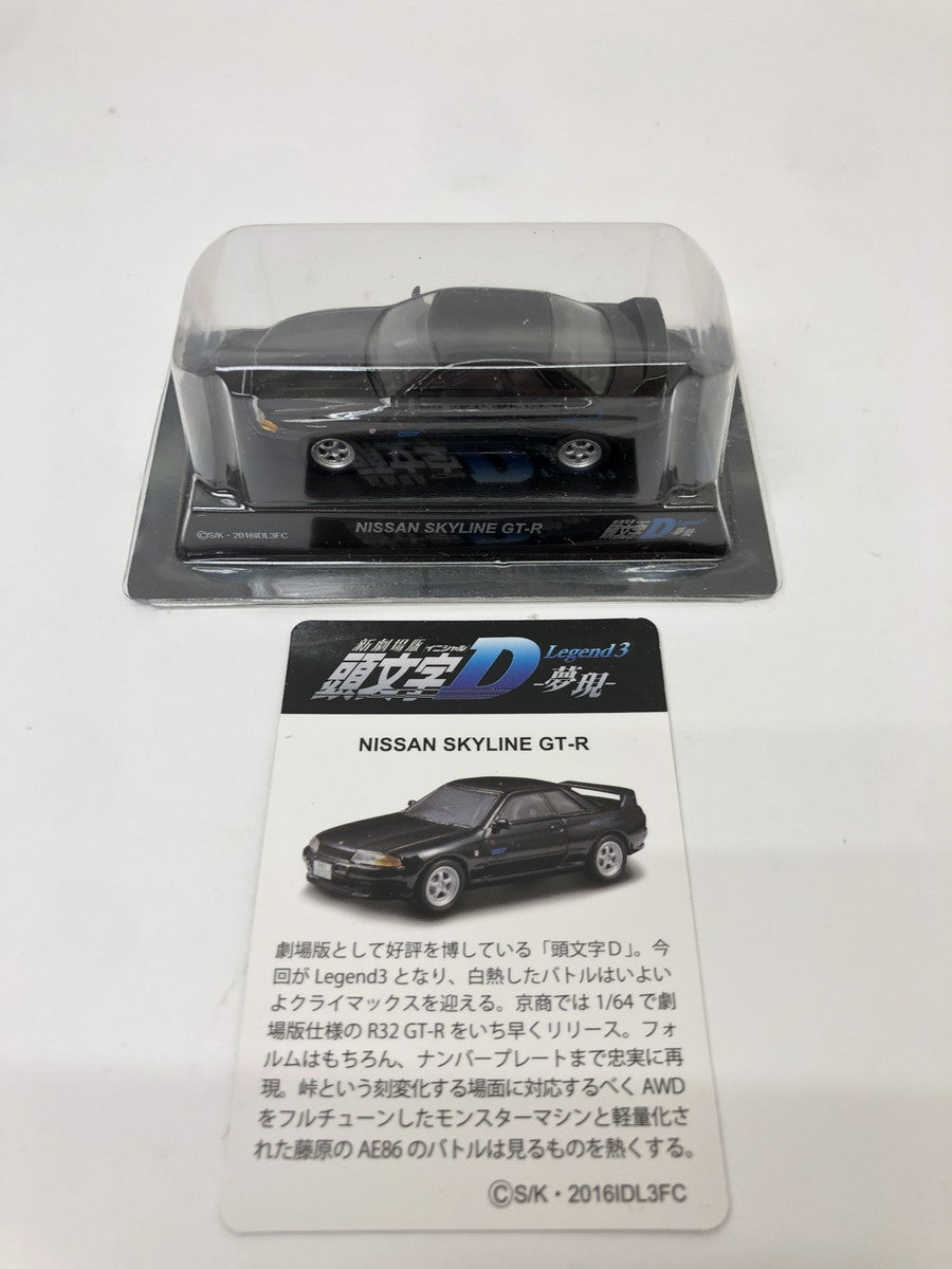頭文字D 夢現 京商 ミニカーその他
