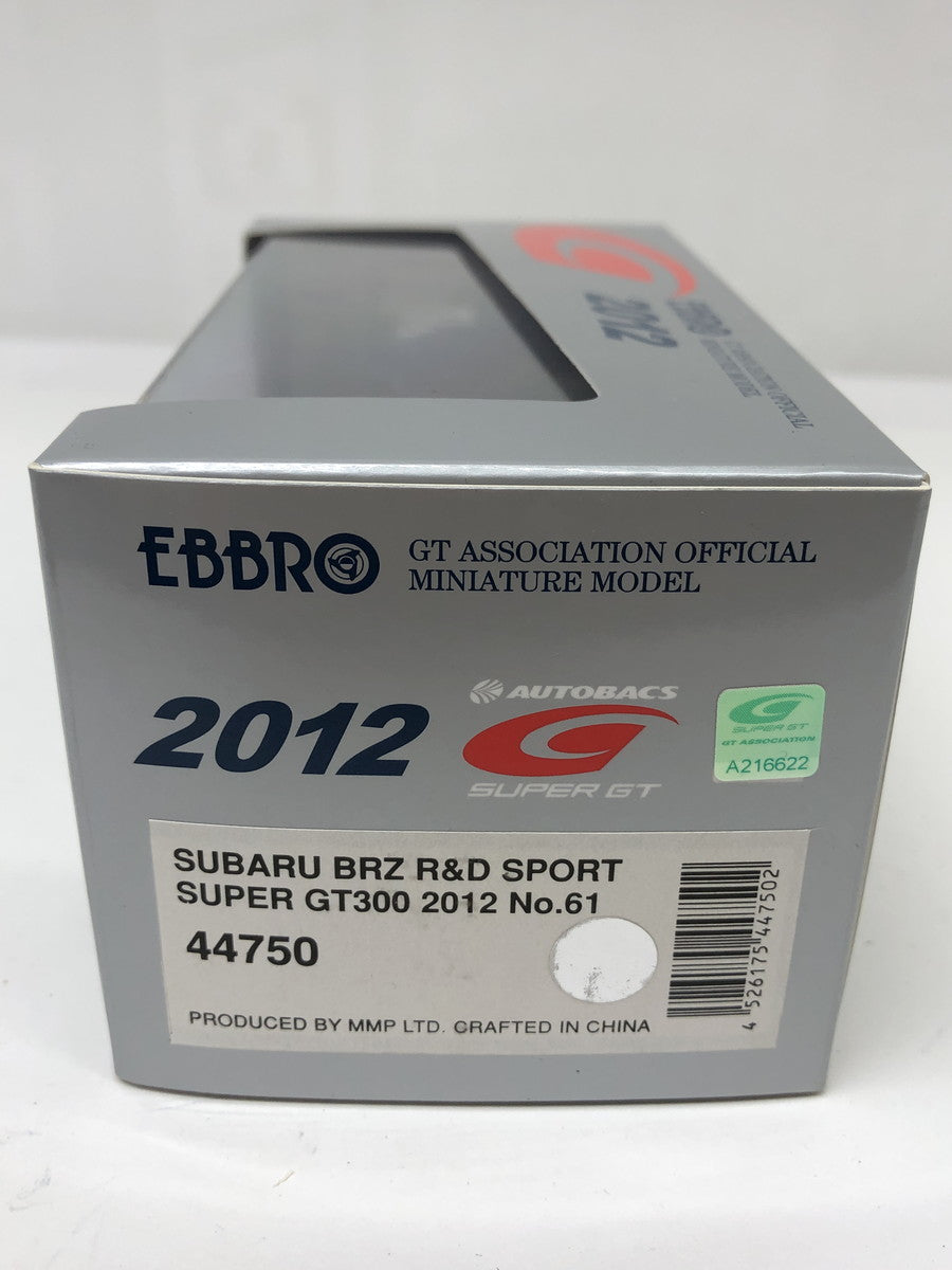 1/43 EBBRO BRZ 2012 スケールカー