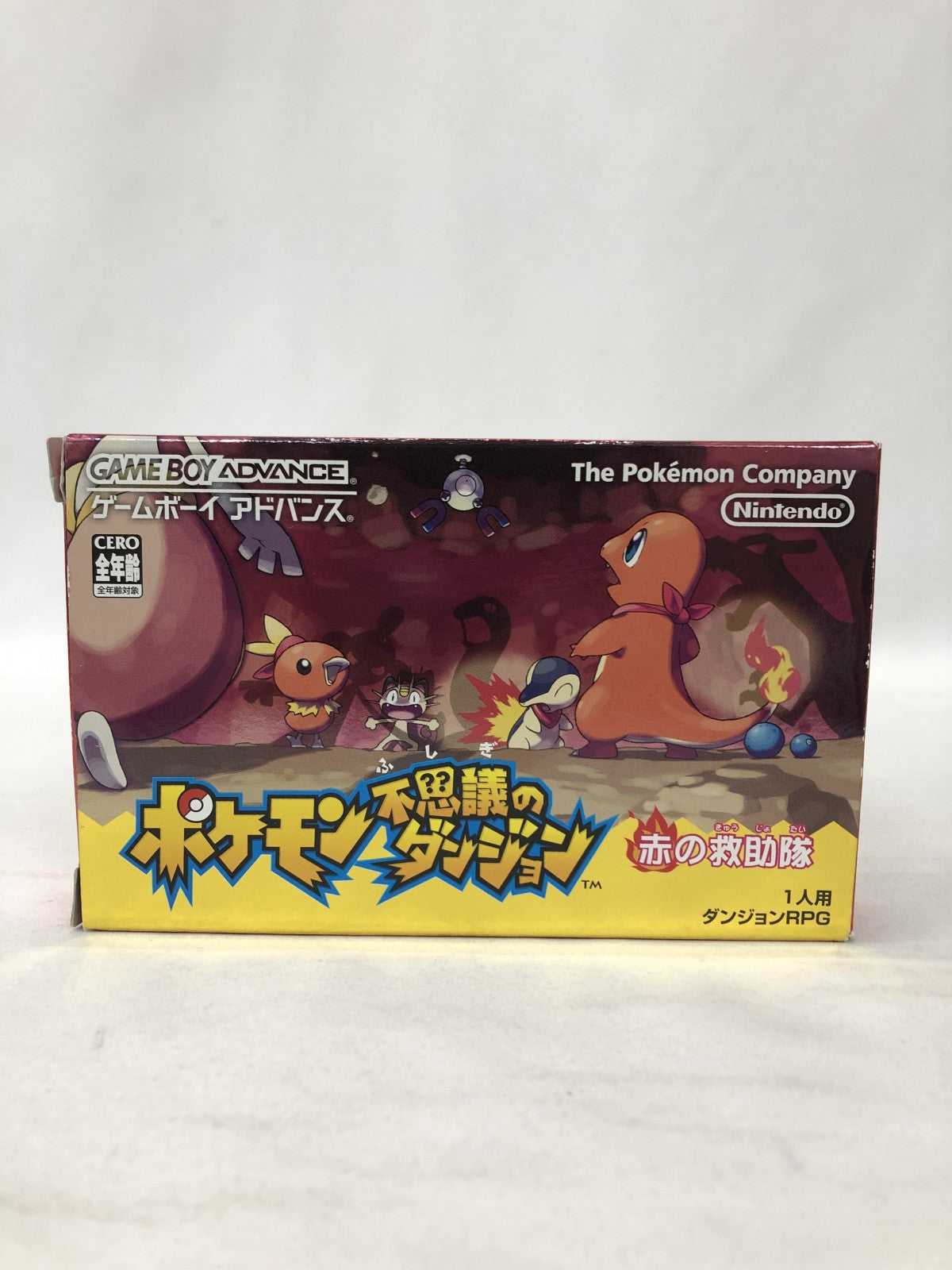 GBAソフト ポケモン不思議のダンジョン 赤の救助隊 ゲームソフト