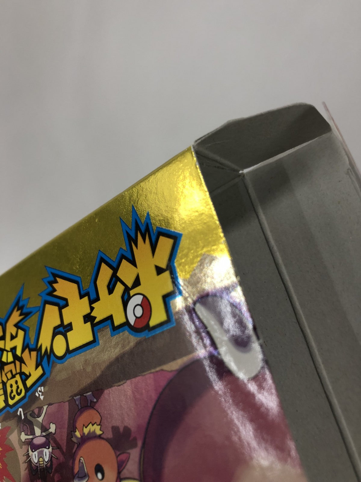GBAソフト ポケモン不思議のダンジョン 赤の救助隊 ゲームソフト