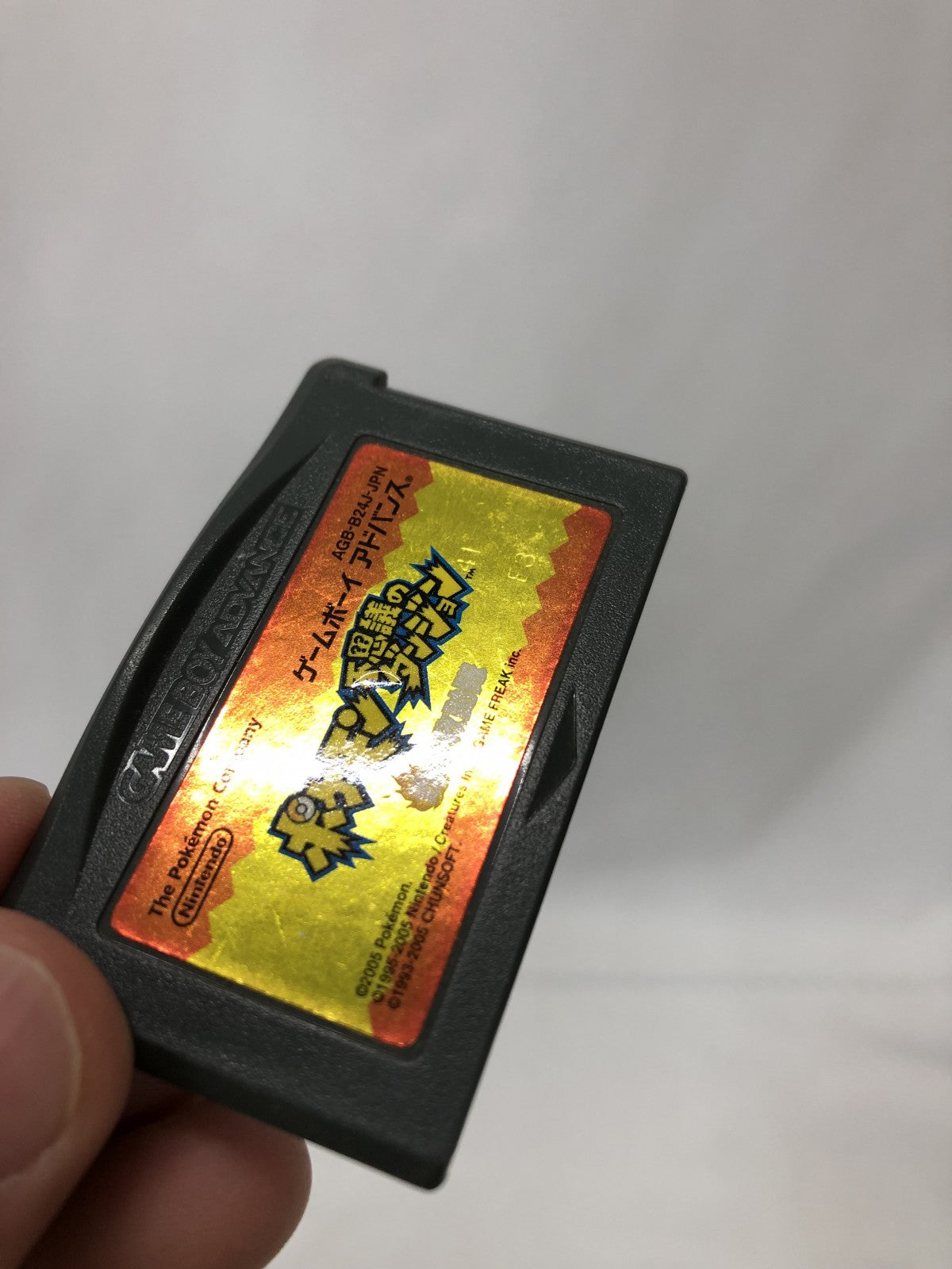 GBAソフト ポケモン不思議のダンジョン 赤の救助隊 ゲームソフト