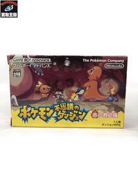 GBAソフト ポケモン不思議のダンジョン 赤の救助隊 ゲームソフト
