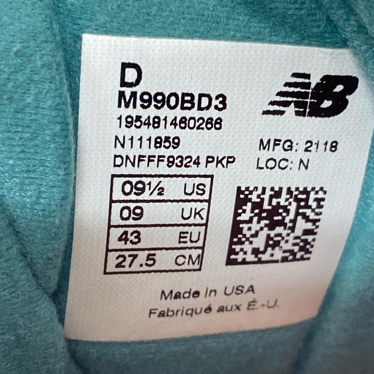 スニーカー BODEGA M990BD3 27.5cm (US9 1/2 UK9 EU45) ブラウン