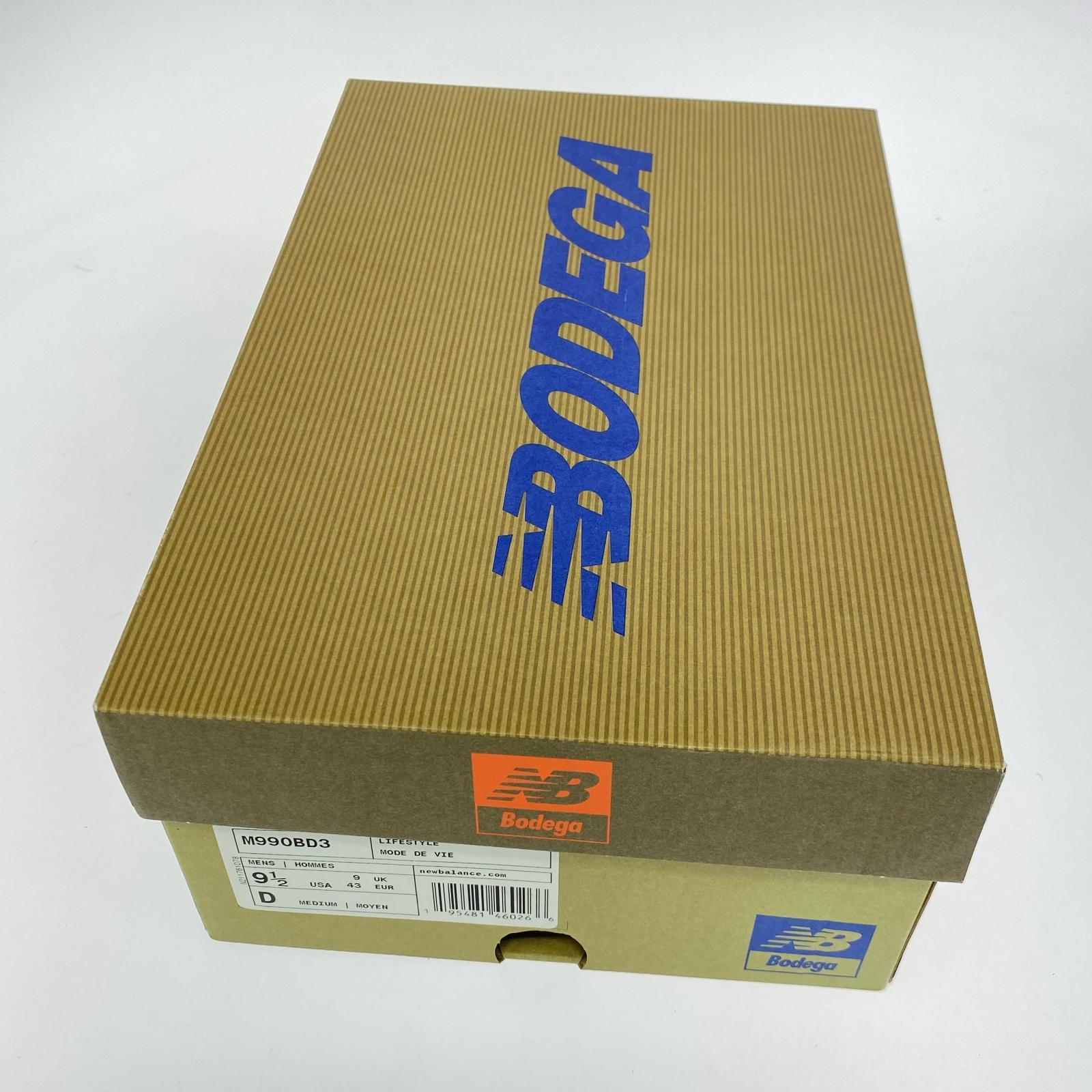 スニーカー BODEGA M990BD3 27.5cm (US9 1/2 UK9 EU45) ブラウン