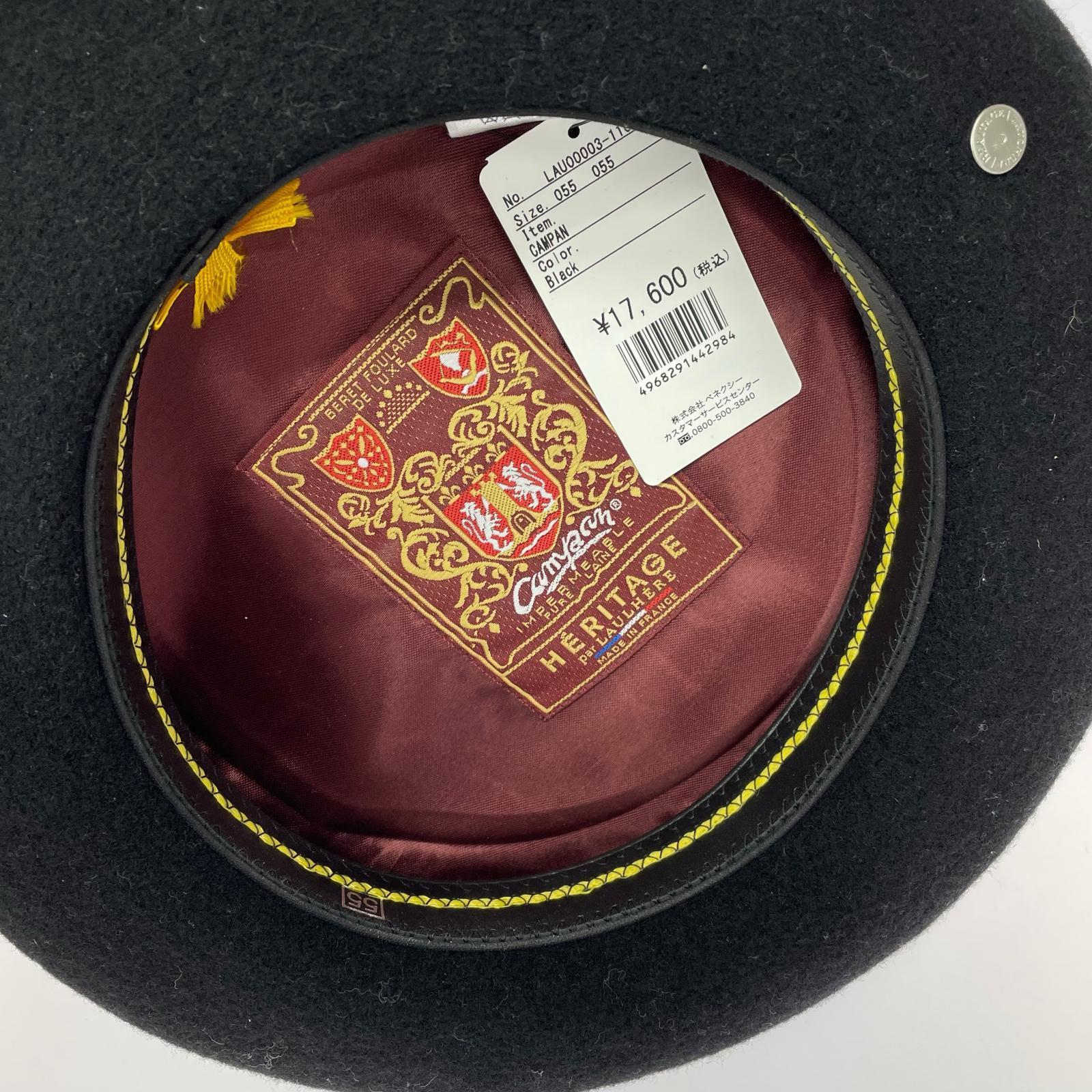 その他帽子 LAULHERE HERITAGE ベレー帽 ブラック