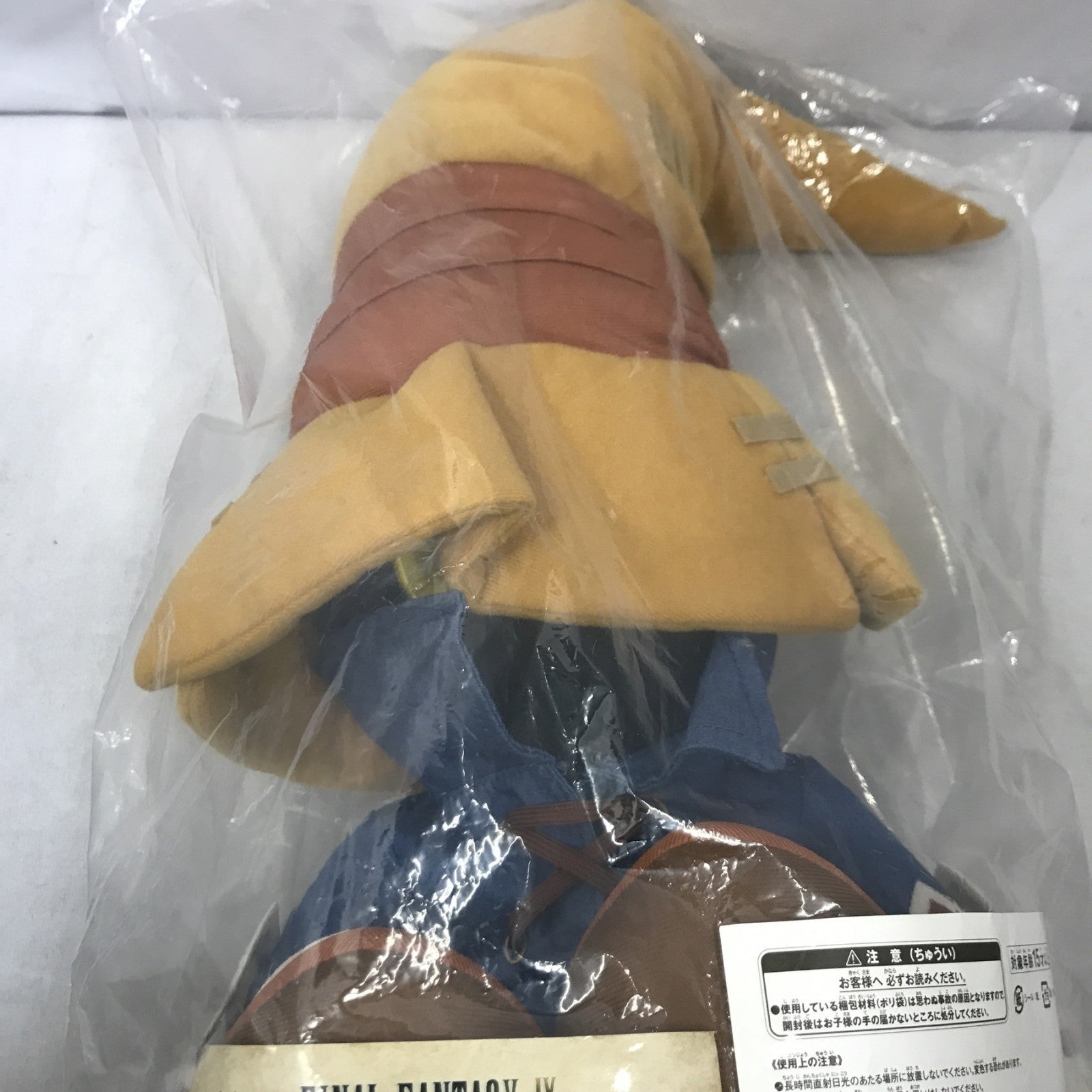 FF25周年 A賞 ビビ・オルニティア ぬいぐるみ フィギュア/グッズ