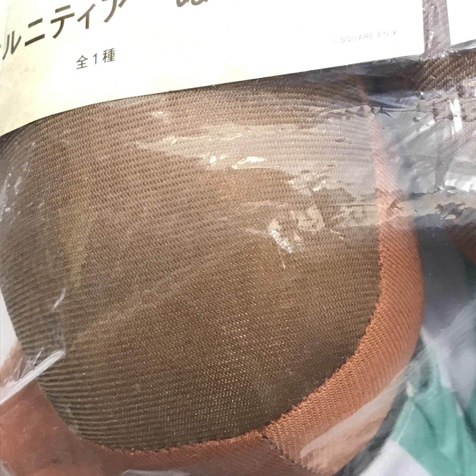 FF25周年 A賞 ビビ・オルニティア ぬいぐるみ フィギュア/グッズ