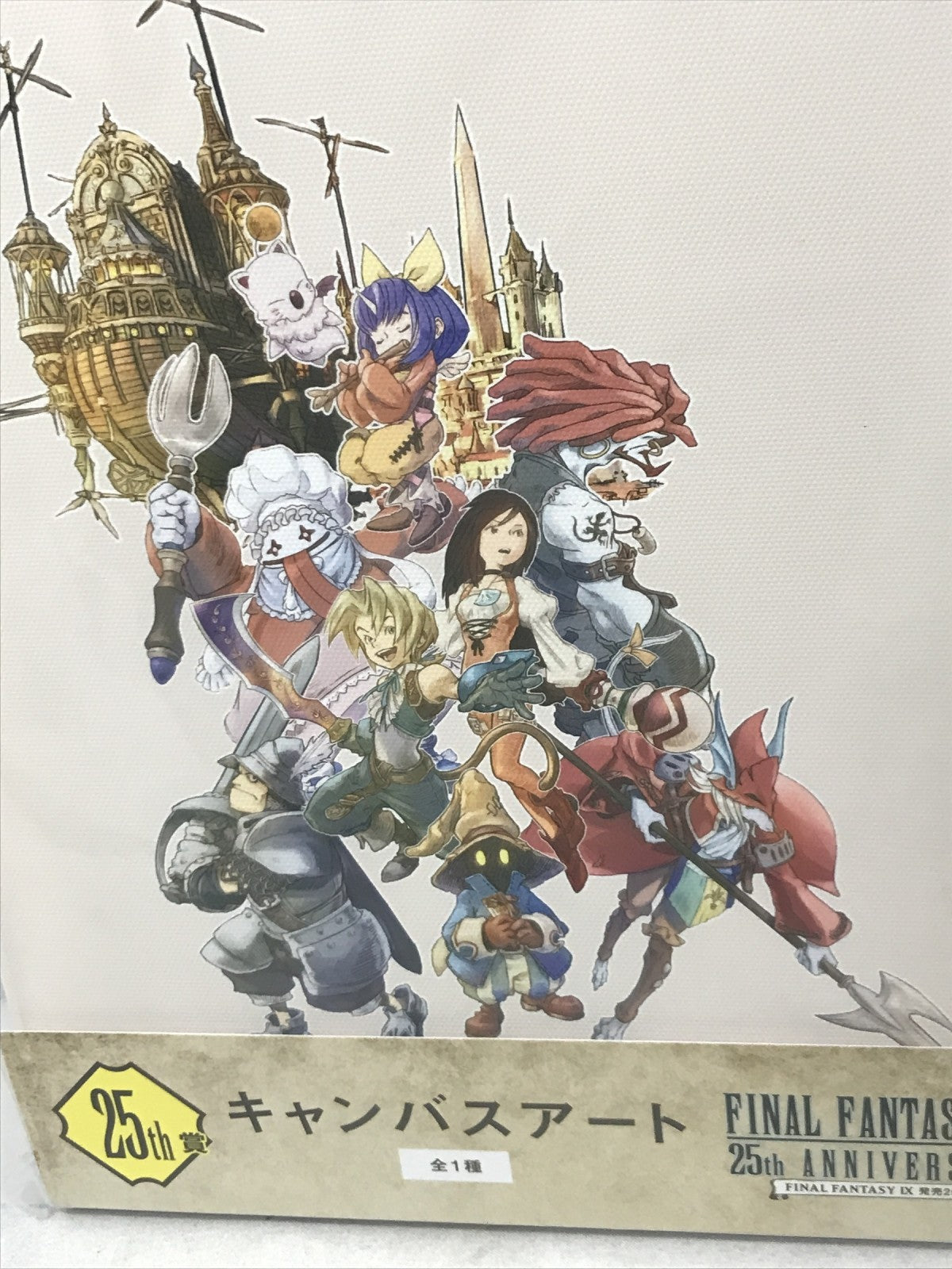 FF25周年 25th賞 キャンバスアート フィギュア/グッズ