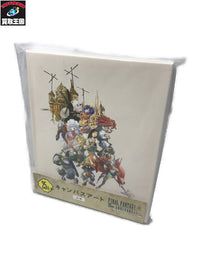 FF25周年 25th賞 キャンバスアート フィギュア/グッズ