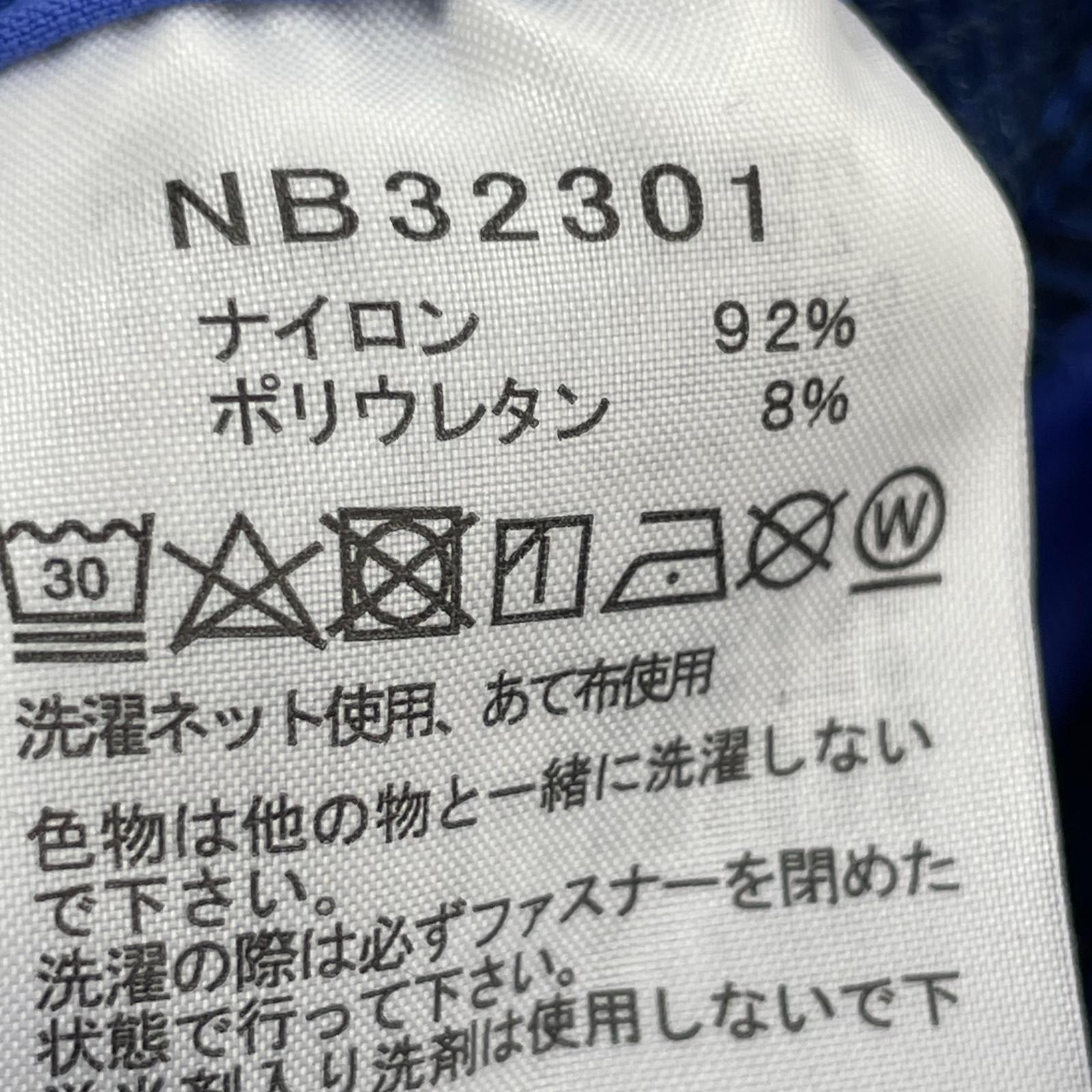 パンツ Doro Light Pant L ブルー