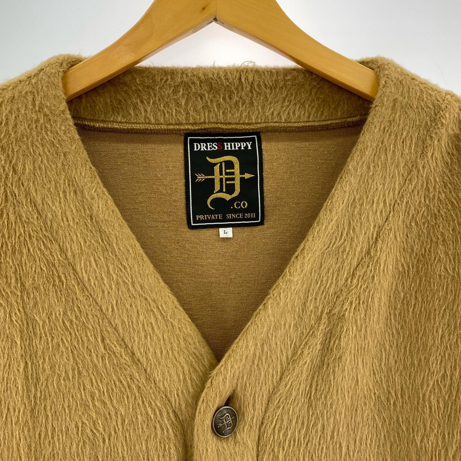 カーディガン DRESS HIPPY GRUNGE KNIT CARDIGAN L L ブラウン
