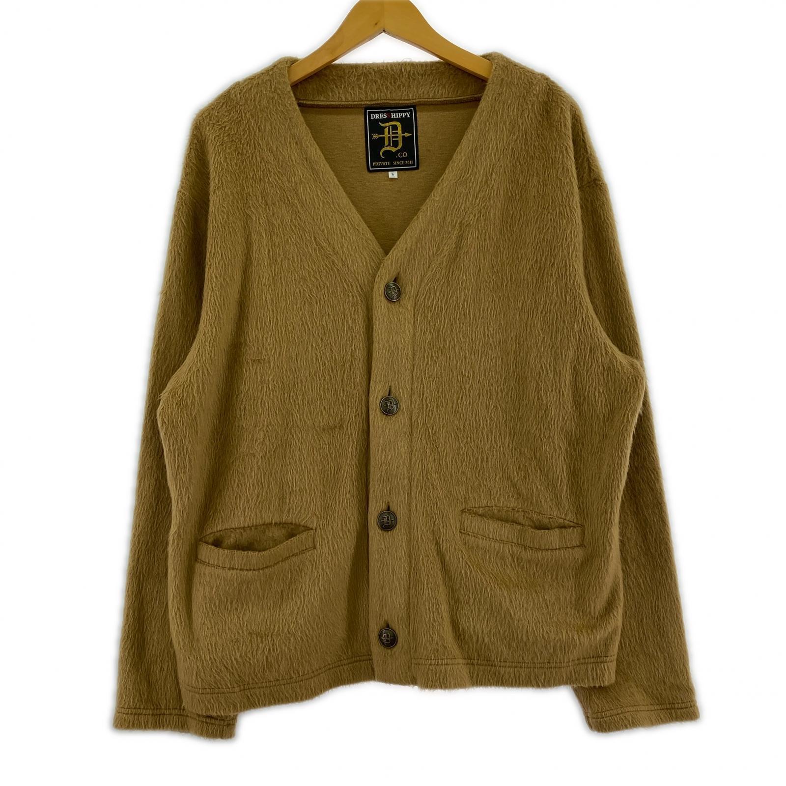 カーディガン DRESS HIPPY GRUNGE KNIT CARDIGAN L L ブラウン