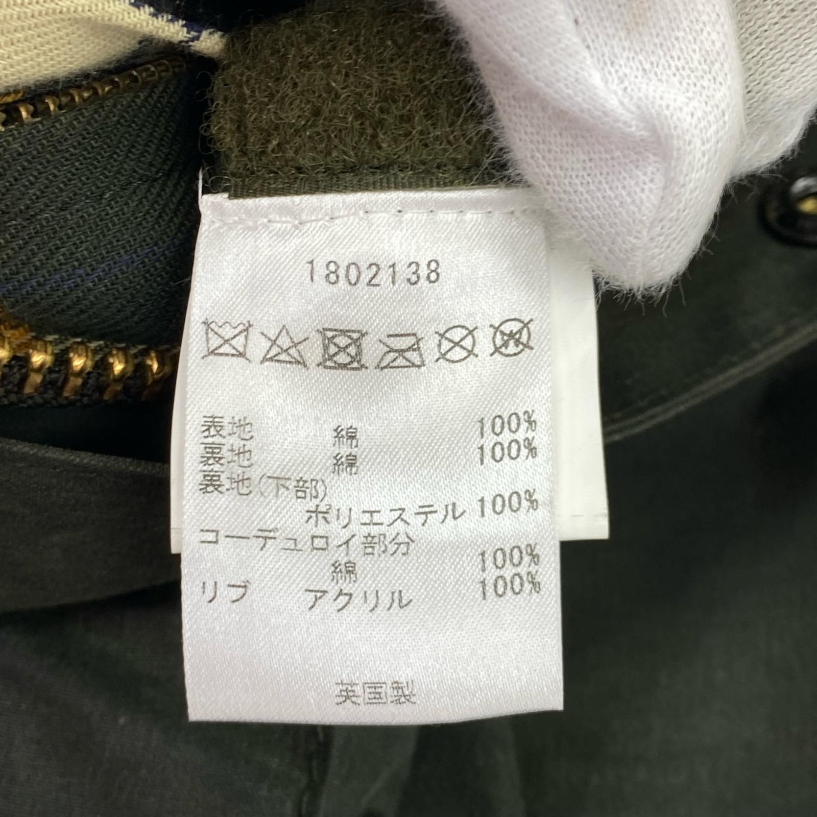 その他アウター BEDALE SL JACKET 38