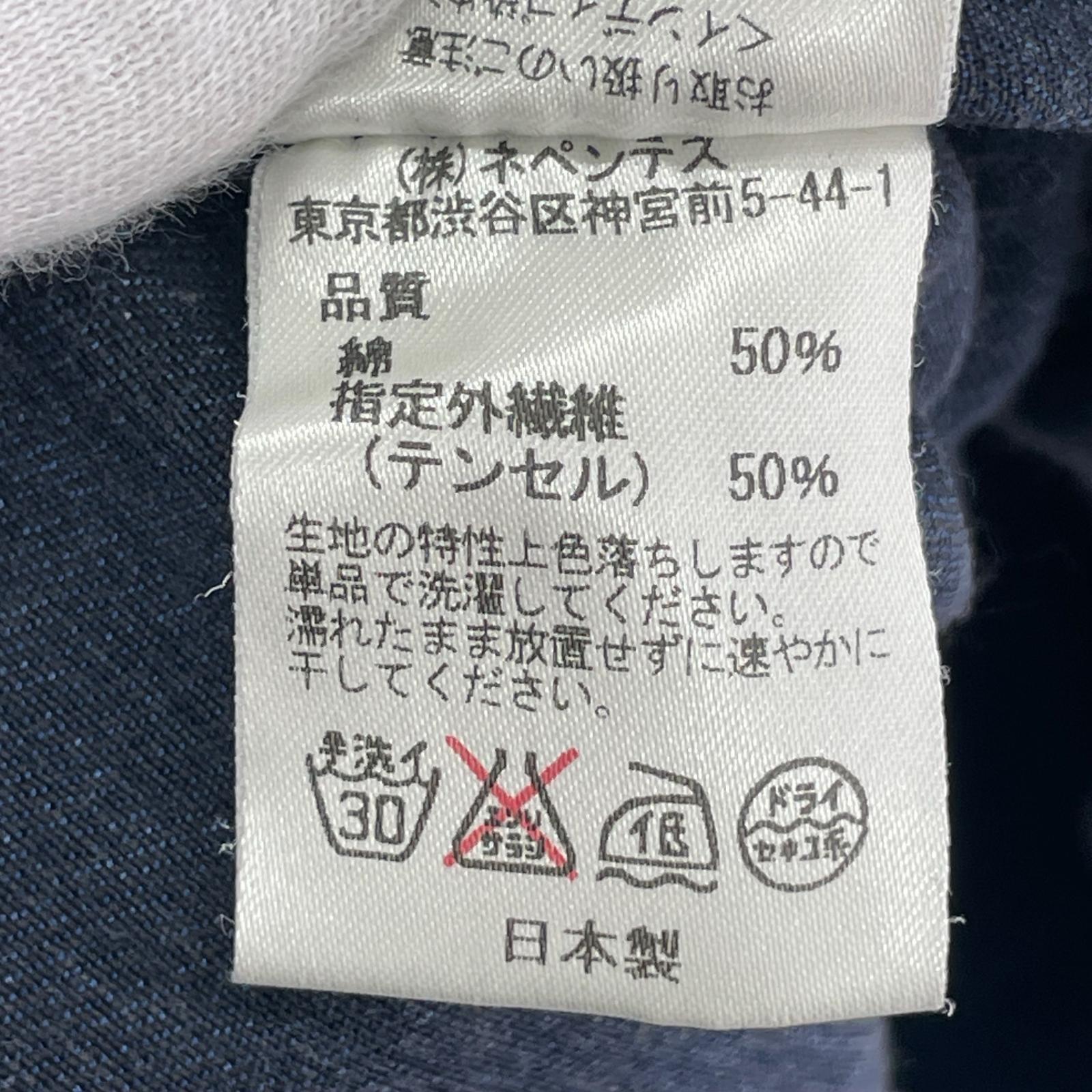 その他アウター Needles その他 S ブルー