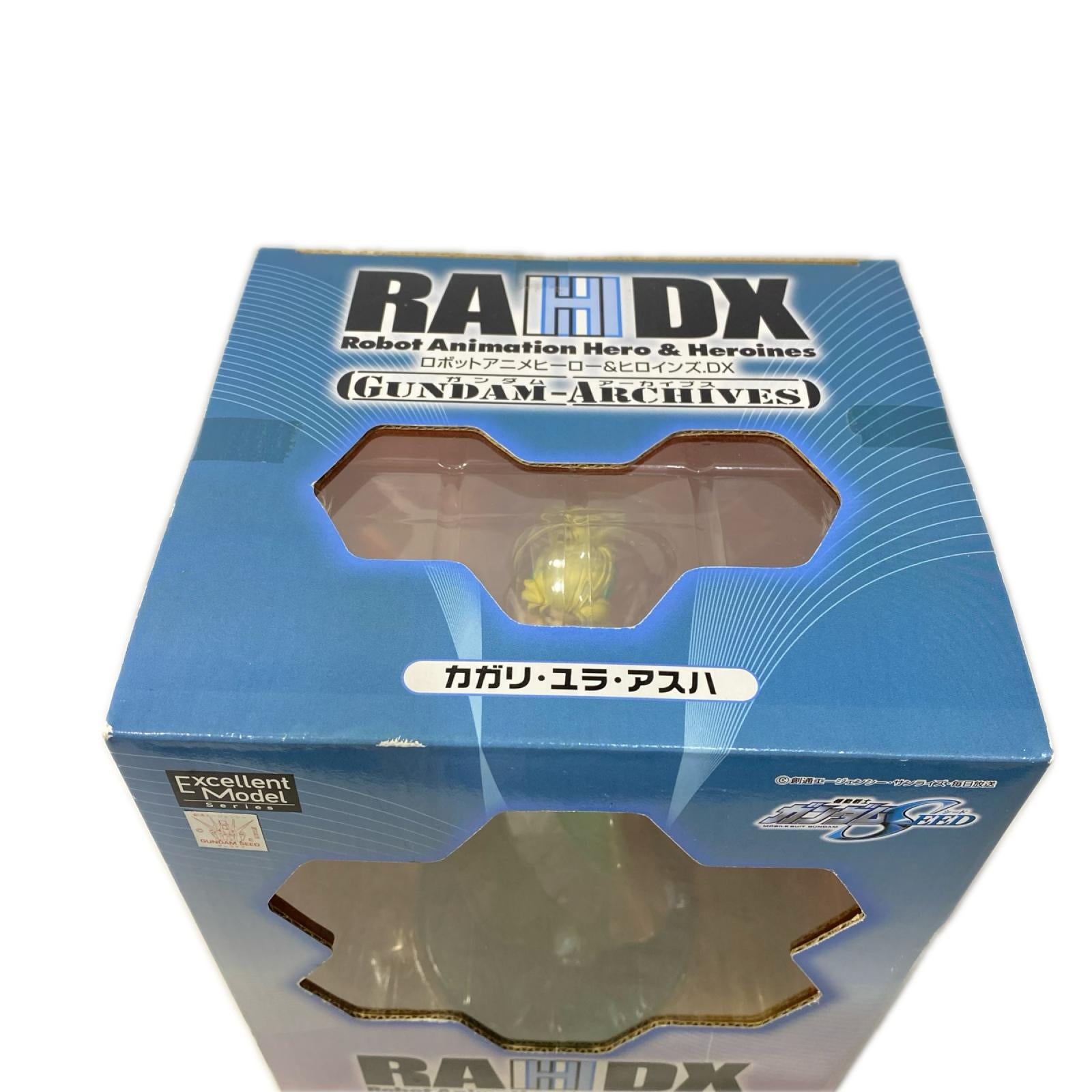 メガハウス RAHDX カガリ・ユラ・アスハ 機動戦士ガンダムSEED フィギュア/グッズ