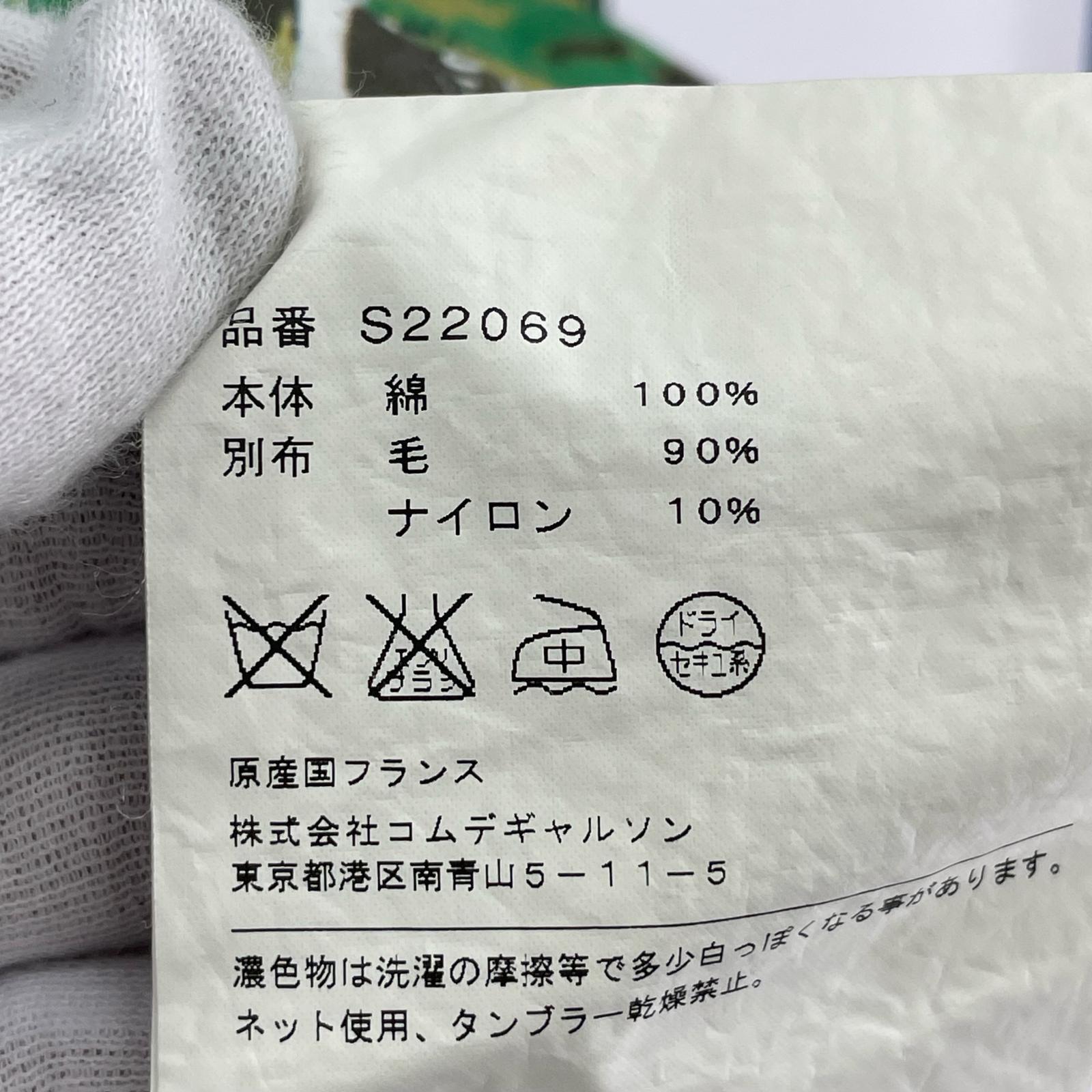 長袖シャツ S S22069
