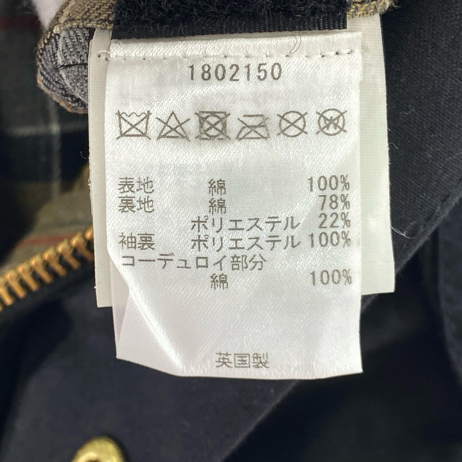 その他アウター international 36 ブラック