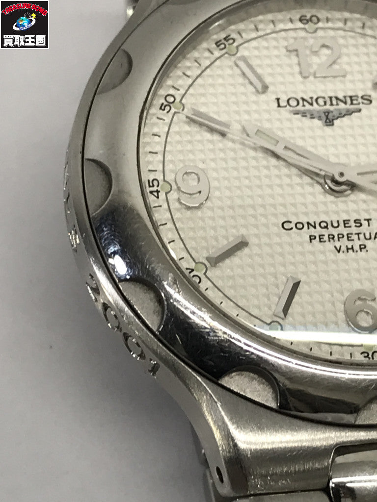 LONGINES/コンクエストパーペチュアルVHP/L1.639.4 L1.639.4 腕時計