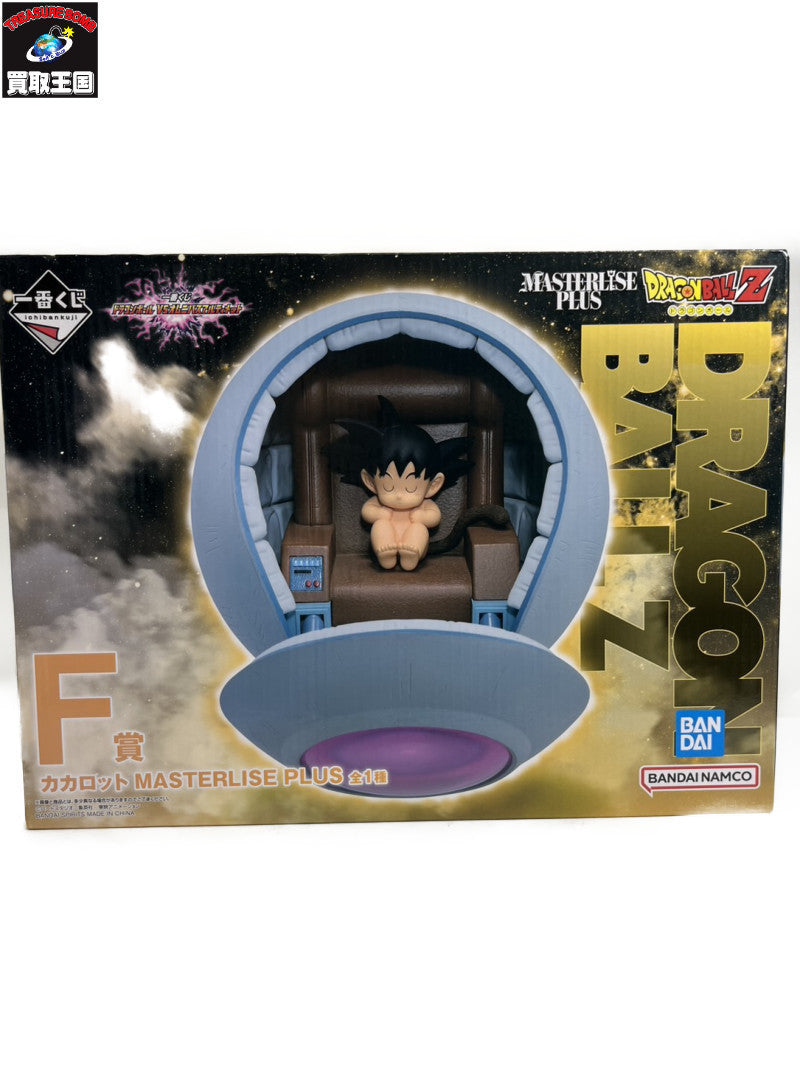 F賞 カカロット VSオムニバスアルティメット フィギュア/グッズ