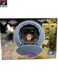 F賞 カカロット VSオムニバスアルティメット フィギュア/グッズ