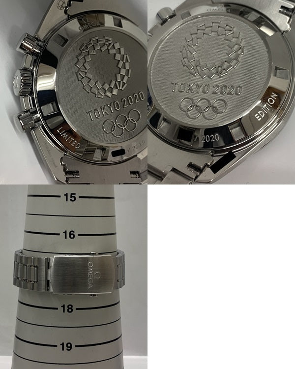 OMEGA/スピードマスター/522.30.42.30.06 522.30.42.30.06 腕時計